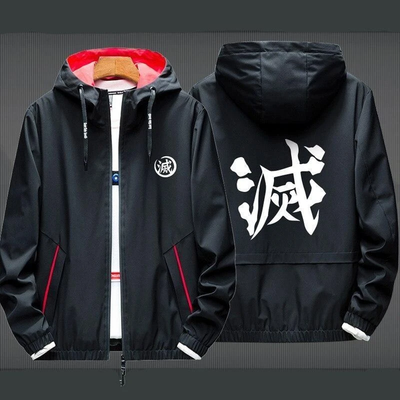 Veste Demon Slayer Destroy Kanji 2 Veste Demon Slayer Destroy Kanji – Image 2