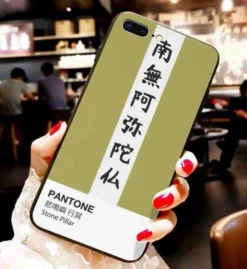 Coque IPhone Demon Slayer Himejima Gyomei Pilier De La Roche