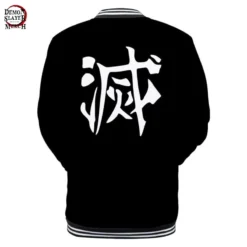 Veste Demon Slayer Baseball Corps -Tueur De Démons Environnant demon slayer corps baseball jacket demon slayer merch 383