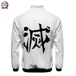 Veste Demon Slayer Corps Kimetsu -Tueur De Démons Environnant demon slayer corps track jacket demon slayer merch 477