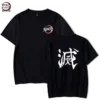 T-Shirt Demon Slayer Destroy Kanji