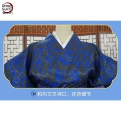Kimono Demon Slayer Inosuke Hashibira -Tueur De Démons Environnant inosuke kimono demon slayer merch 792