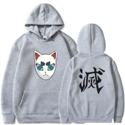 Sweat Demon Slayer Masque De Giyu Tomioka -Tueur De Démons Environnant product image 1323201153