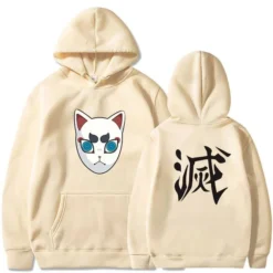 Sweat Demon Slayer Masque De Giyu Tomioka -Tueur De Démons Environnant product image 1323201157