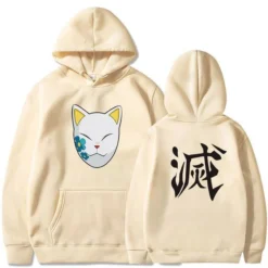 Sweat Demon Slayer Makomo -Tueur De Démons Environnant product image 1323201159