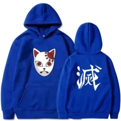 Sweat Demon Slayer Masque De Tanjiro Kamado -Tueur De Démons Environnant product image 1323201160