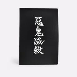 Agenda Demon Slayer -Tueur De Démons Environnant product image 1325371116