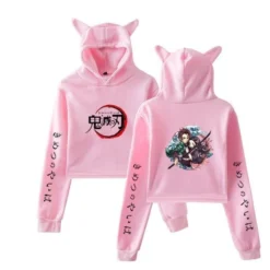 Tueur De Démons Environnant -Tueur De Démons Environnant product image 1329861981