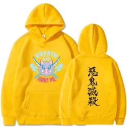 Sweat Demon Slayer Inosuke 19 Sweat Demon Slayer Inosuke -Tueur De Démons Environnant product image 1353623014