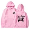 Sweat Demon Slayer Kanji Symbole De La Destruction
