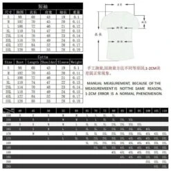 Sweat Demon Slayer Tanjiro Kamado -Tueur De Démons Environnant product image 1497274578 0c8f032d 65e4 4bb1 9cf1 646d5c89e363 800x800 1