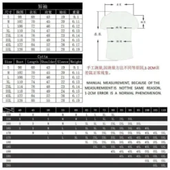 Sweat Demon Slayer Kokushibo -Tueur De Démons Environnant product image 1497274578 0f37c36b 47cd 4c5d a7f2 cabe5449c9ee 800x800 1