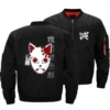 Veste Demon Slayer Bomber