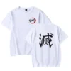 Demon Slayer "Destroy" Kanji