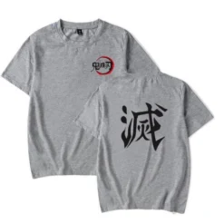 Demon Slayer "Destroy" Kanji -Tueur De Démons Environnant product image 1815158335