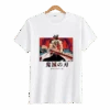 T-shirt Demon Slayer Kyojuro Rengoku Vs Akaza