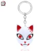 Porte-Clé Demon Slayer Tanjiro Masque De Protection Kimetsu